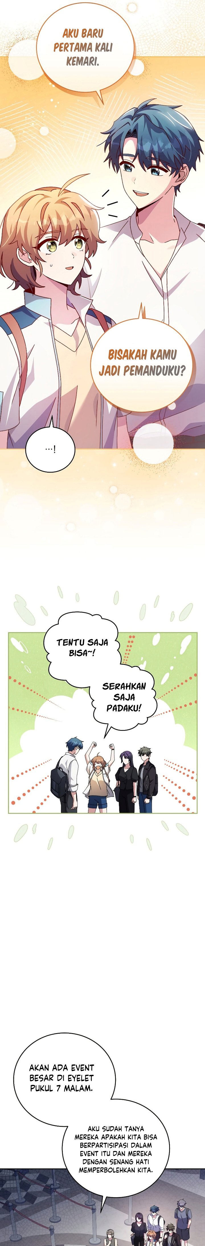 The Novel’s Extra (Remake) Chapter 64 Gambar 20