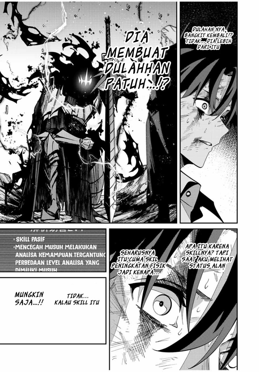 Kono Sekai ga Izure Horobu Koto wo, Ore dake ga Shitte Iru Chapter 35 Gambar 5