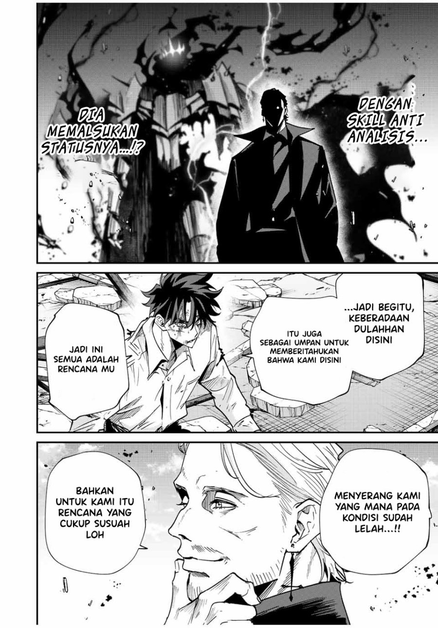 Kono Sekai ga Izure Horobu Koto wo, Ore dake ga Shitte Iru Chapter 35 Gambar 6