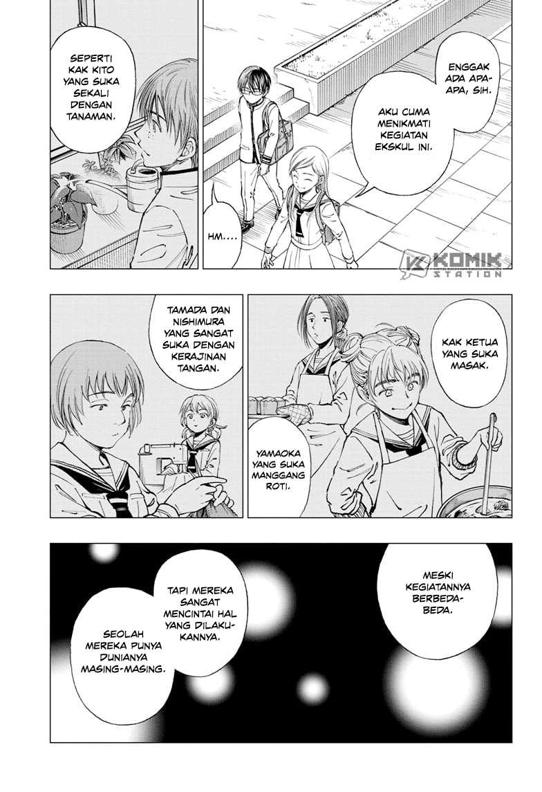 Kill Blue Chapter 12 Gambar 8