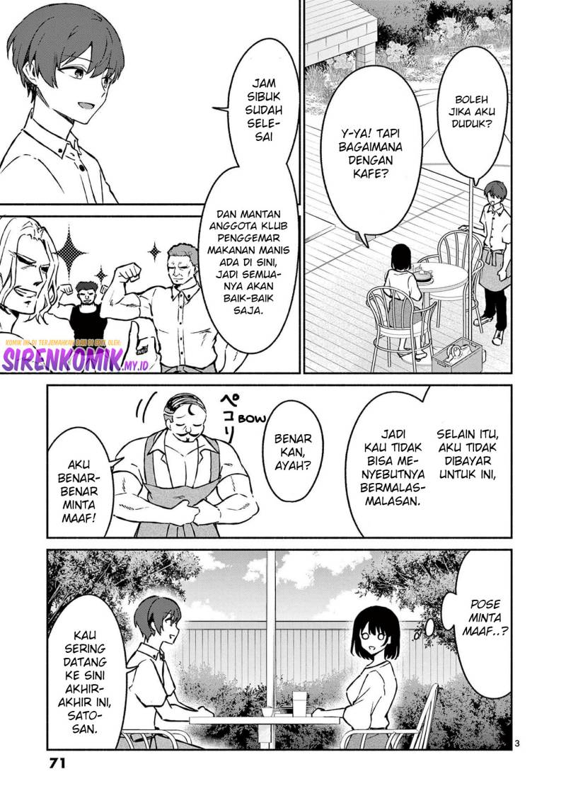 Shiotaiou no Sato-san ga Ore ni dake Amai Chapter 33 Gambar 4