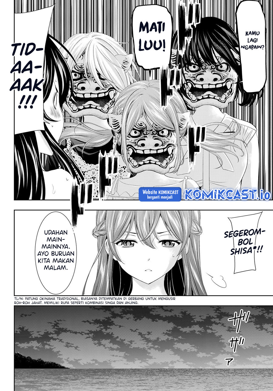 Megami no Kafeterasu (Goddess Café Terrace) Chapter 110 Gambar 5