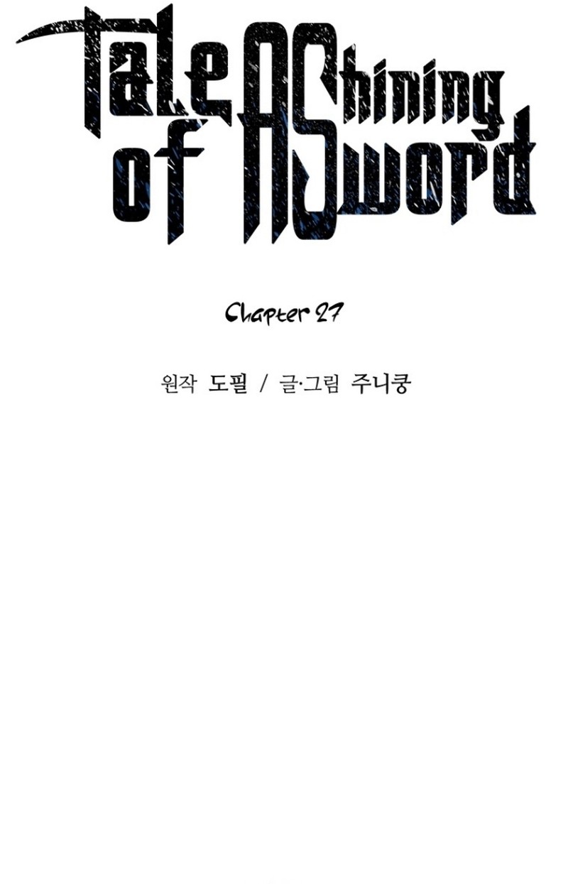 Tales of A Shinning Sword Chapter 27 Gambar 20