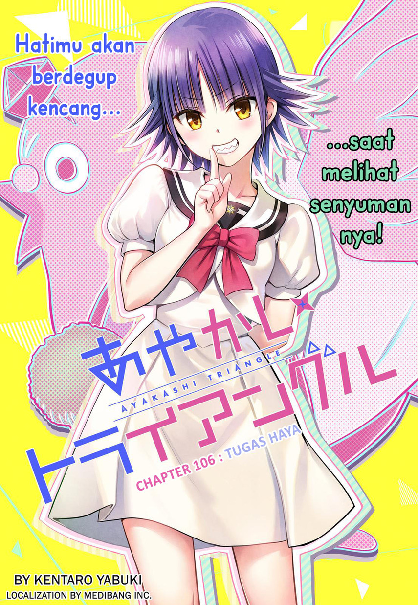 Ayakashi Triangle Chapter 106 Gambar 3