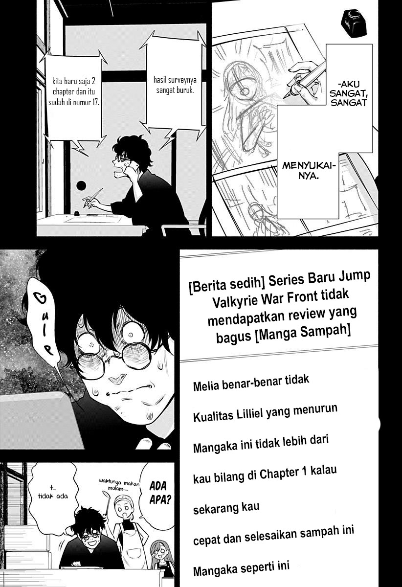 2.5 Dimensional Seduction Chapter 60 Gambar 5