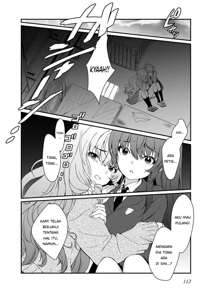 Futago no Onnanoko wo “Wakaraseru” Anthology Chapter 7 Gambar 11