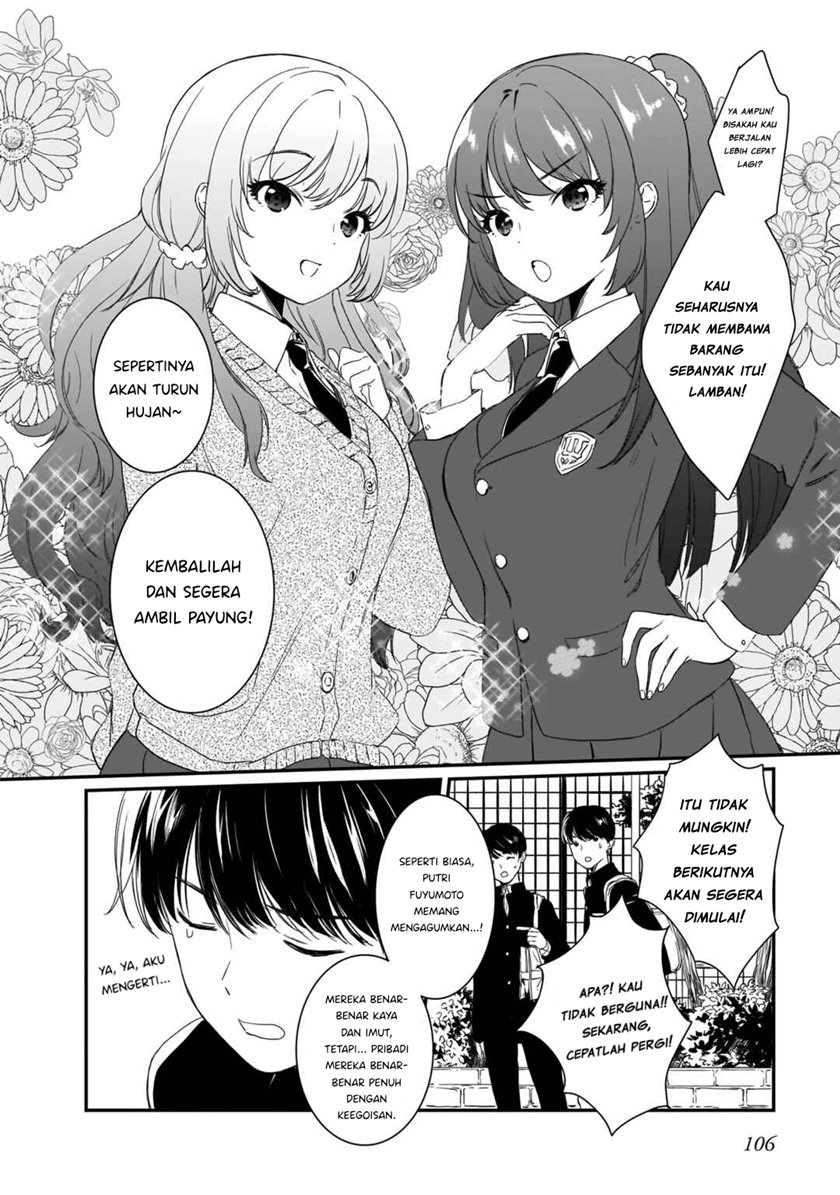 Futago no Onnanoko wo “Wakaraseru” Anthology Chapter 7 Gambar 5