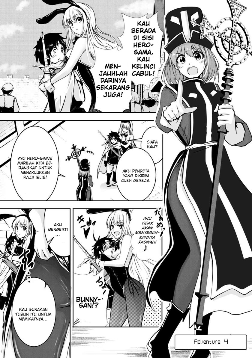 Baca Komik Hero-kun Won’t Set Out!  Chapter 4 Gambar 1