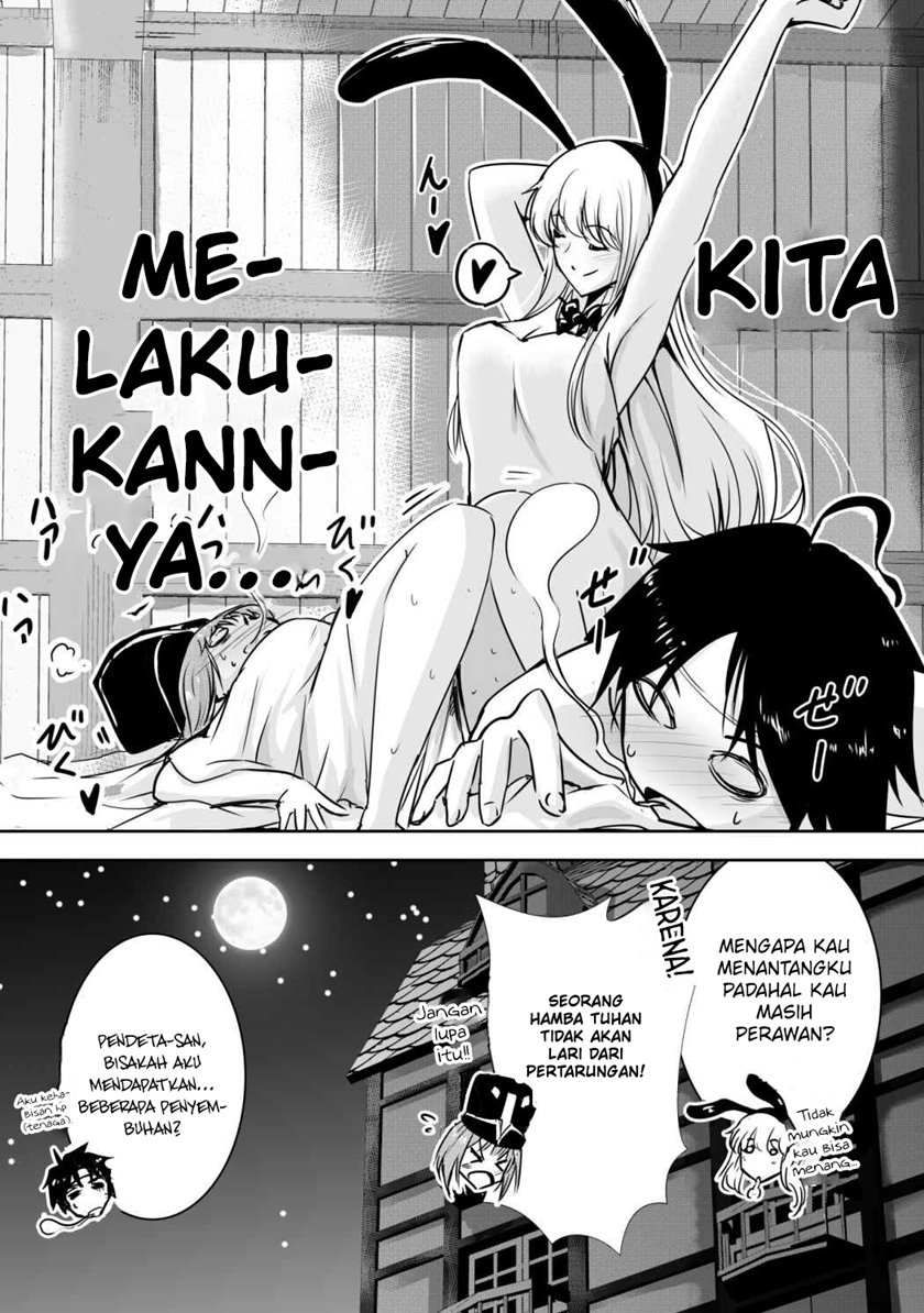 Hero-kun Won’t Set Out!  Chapter 4 Gambar 4