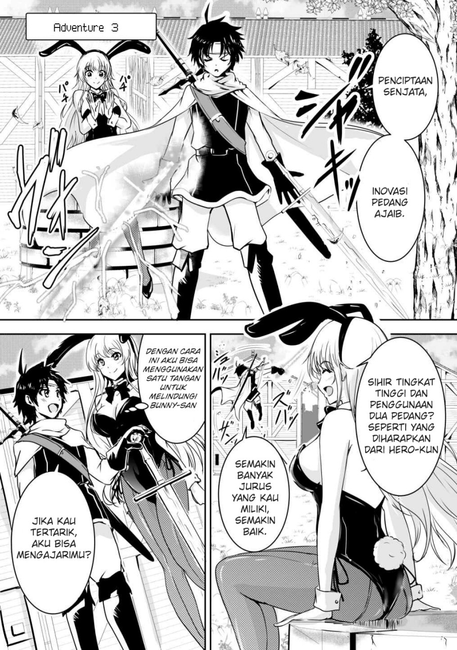 Baca Komik Hero-kun Won’t Set Out!  Chapter 3 Gambar 1