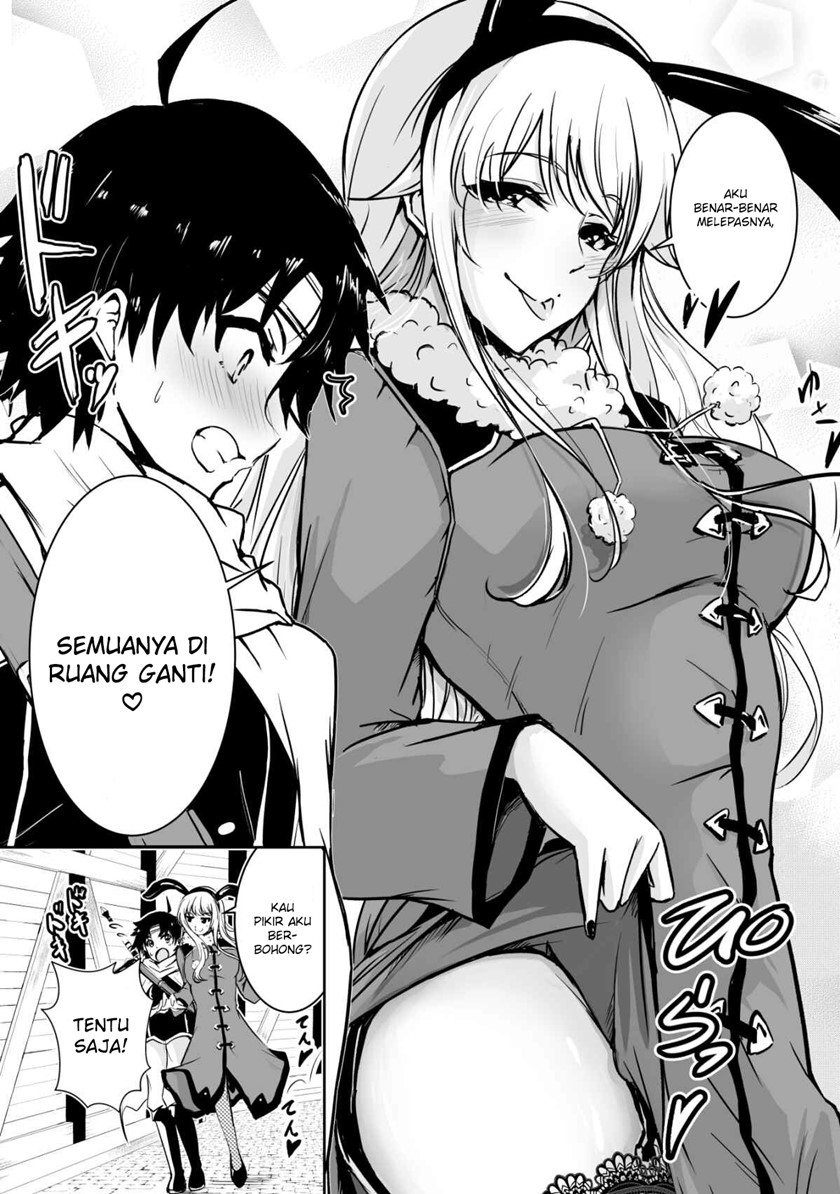 Baca Manga Hero-kun Won’t Set Out!  Chapter 2 Gambar 2