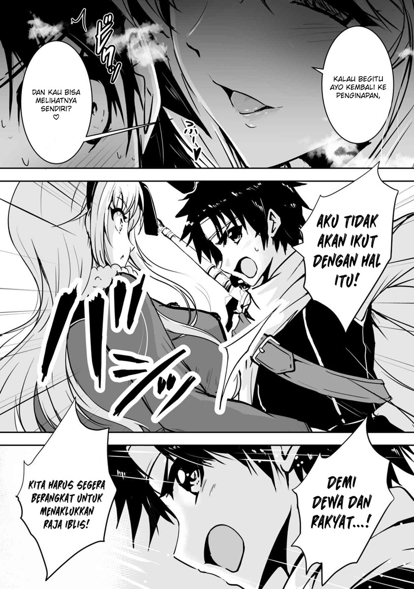 Hero-kun Won’t Set Out!  Chapter 2 Gambar 3