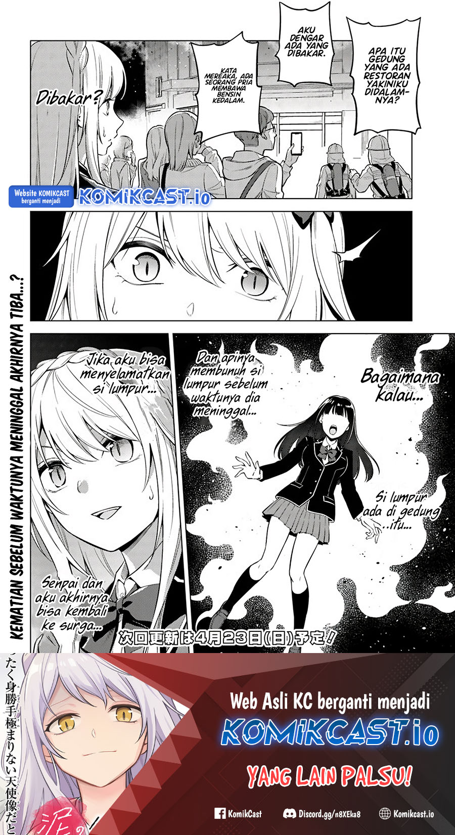 Doro no Bunzai de Watashi dake no Taisetsu wo Ubaouda Nante Chapter 6.2 Gambar 15