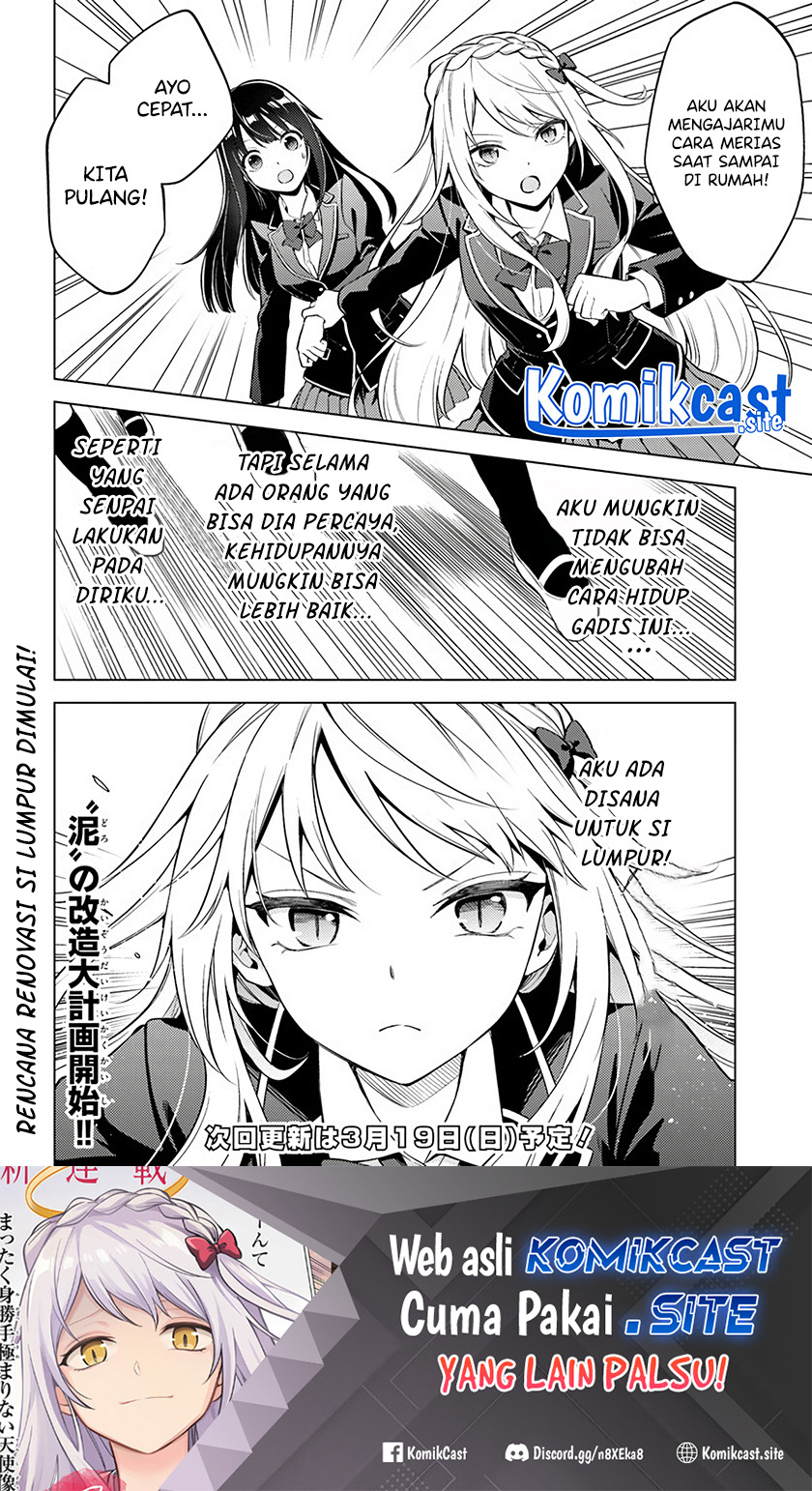 Doro no Bunzai de Watashi dake no Taisetsu wo Ubaouda Nante Chapter 5 Gambar 29