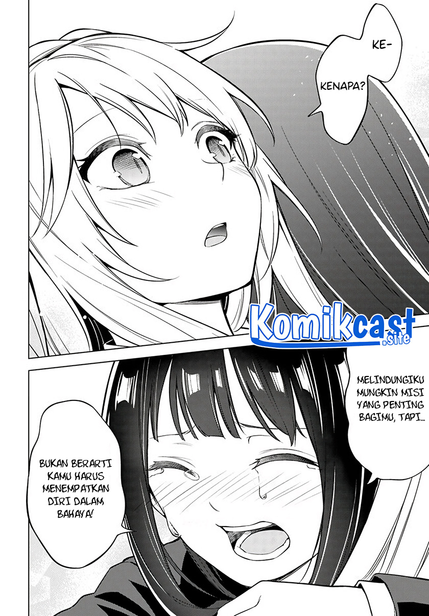 Doro no Bunzai de Watashi dake no Taisetsu wo Ubaouda Nante Chapter 5 Gambar 8