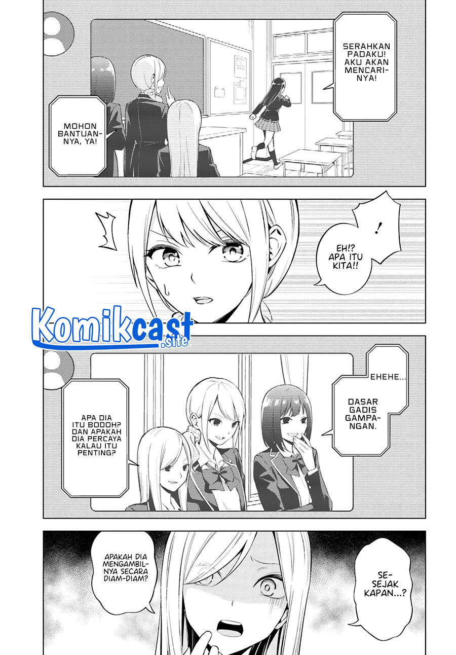 Doro no Bunzai de Watashi dake no Taisetsu wo Ubaouda Nante Chapter 4 Gambar 16