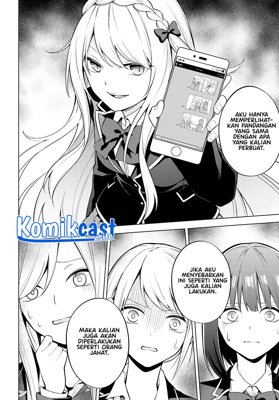 Doro no Bunzai de Watashi dake no Taisetsu wo Ubaouda Nante Chapter 4 Gambar 24