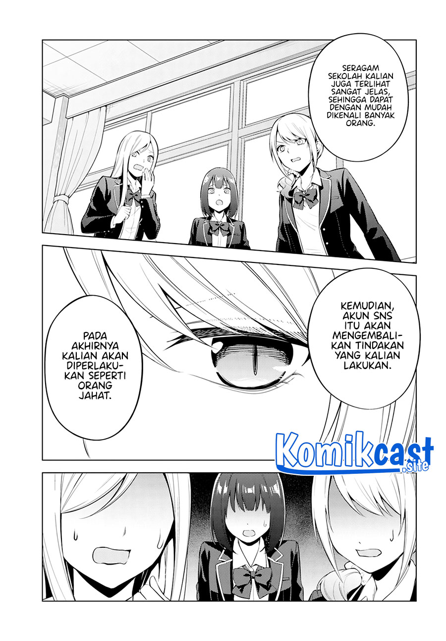 Doro no Bunzai de Watashi dake no Taisetsu wo Ubaouda Nante Chapter 4 Gambar 25