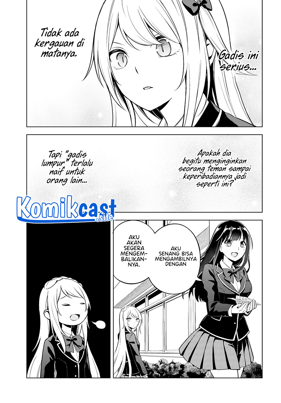 Doro no Bunzai de Watashi dake no Taisetsu wo Ubaouda Nante Chapter 3 Gambar 12