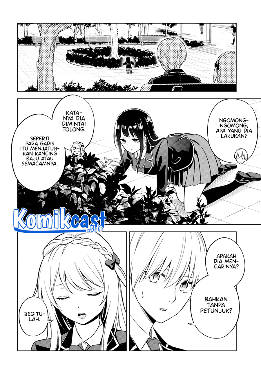 Doro no Bunzai de Watashi dake no Taisetsu wo Ubaouda Nante Chapter 3 Gambar 16