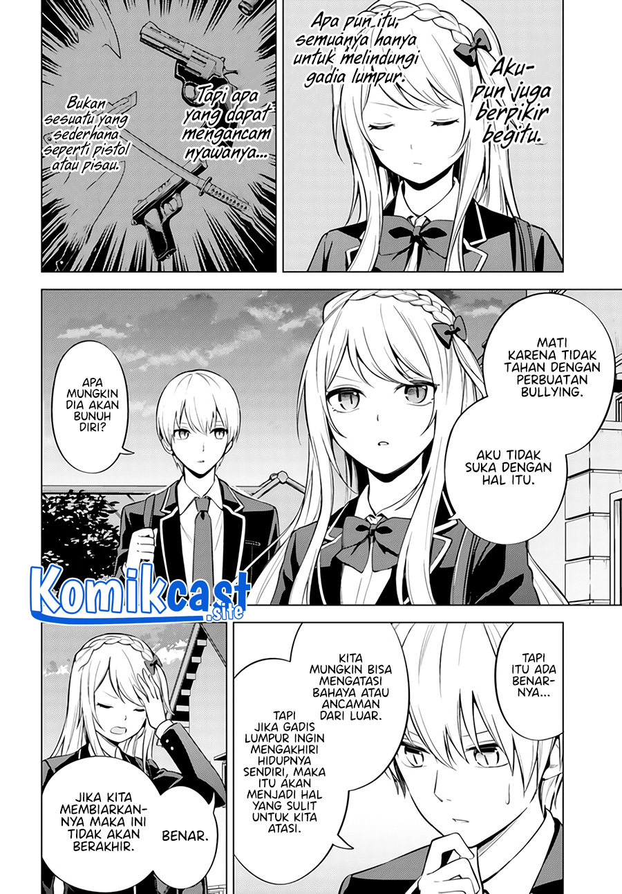 Doro no Bunzai de Watashi dake no Taisetsu wo Ubaouda Nante Chapter 3 Gambar 20