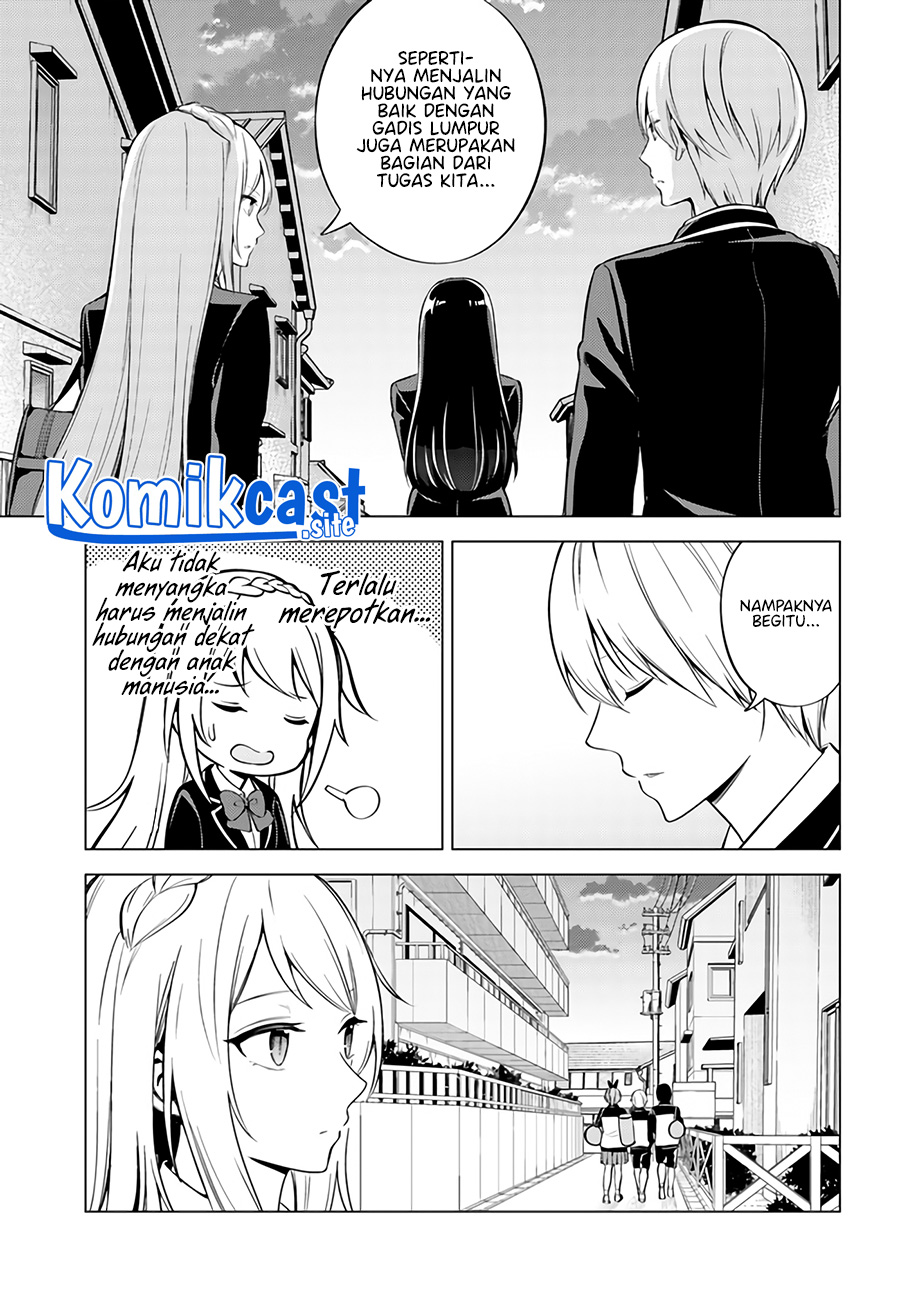 Doro no Bunzai de Watashi dake no Taisetsu wo Ubaouda Nante Chapter 3 Gambar 21