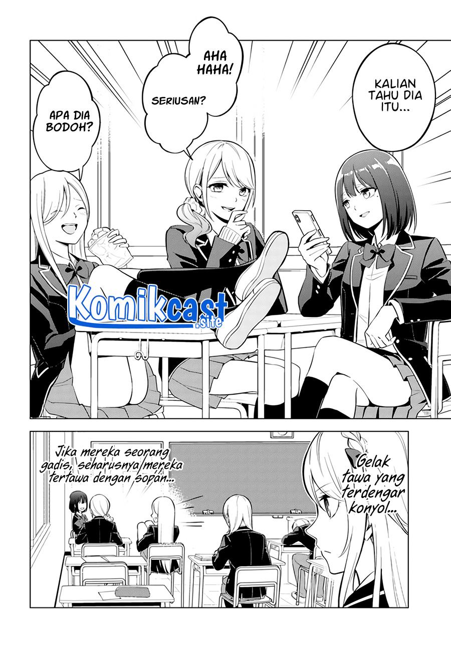 Doro no Bunzai de Watashi dake no Taisetsu wo Ubaouda Nante Chapter 3 Gambar 5