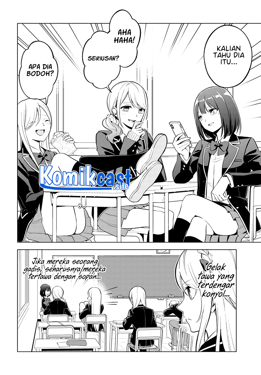 Doro no Bunzai de Watashi dake no Taisetsu wo Ubaouda Nante Chapter 3 Gambar 5