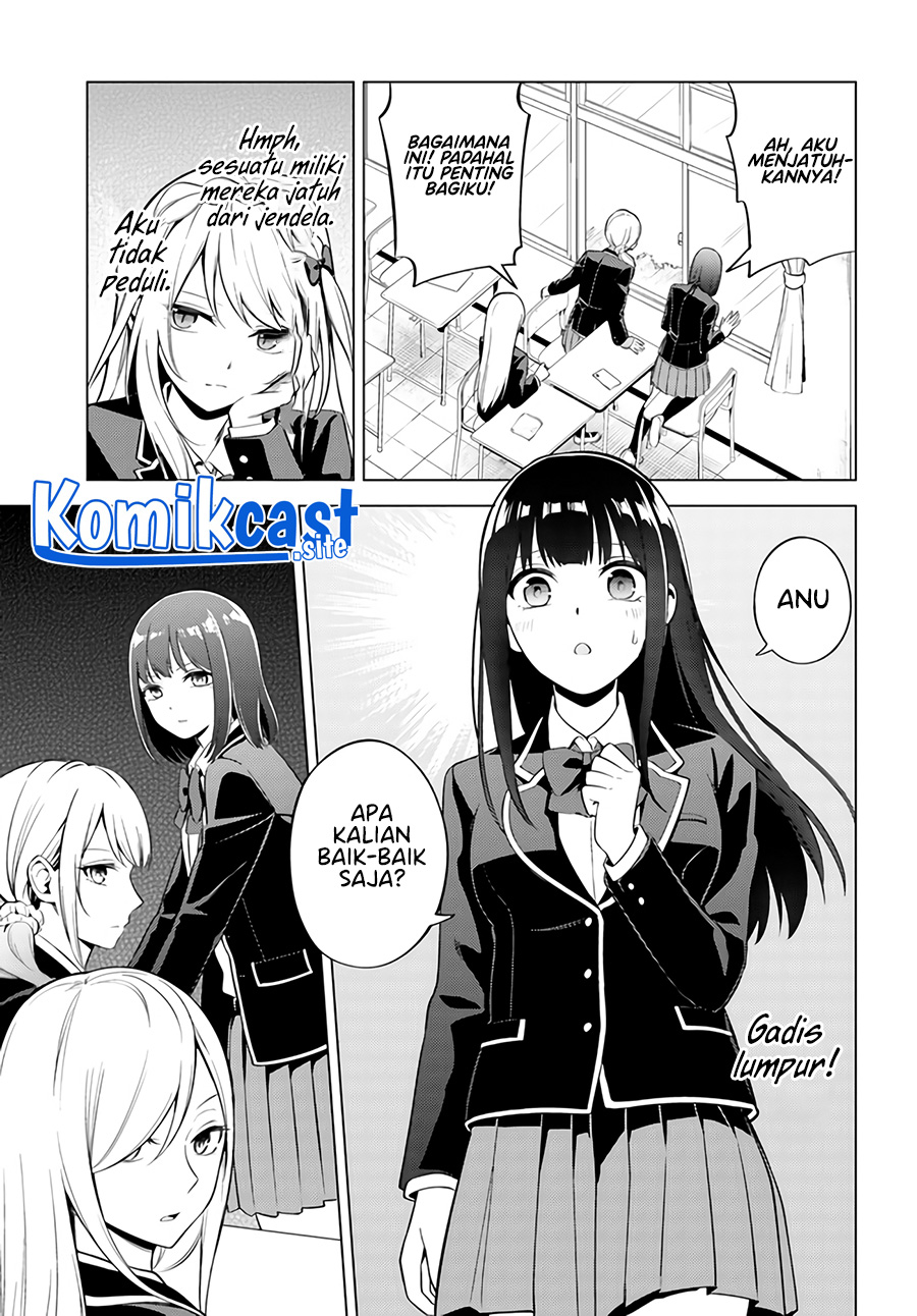 Doro no Bunzai de Watashi dake no Taisetsu wo Ubaouda Nante Chapter 3 Gambar 6