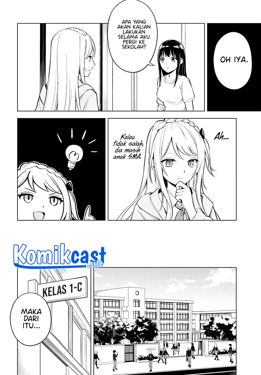 Doro no Bunzai de Watashi dake no Taisetsu wo Ubaouda Nante Chapter 2 Gambar 17