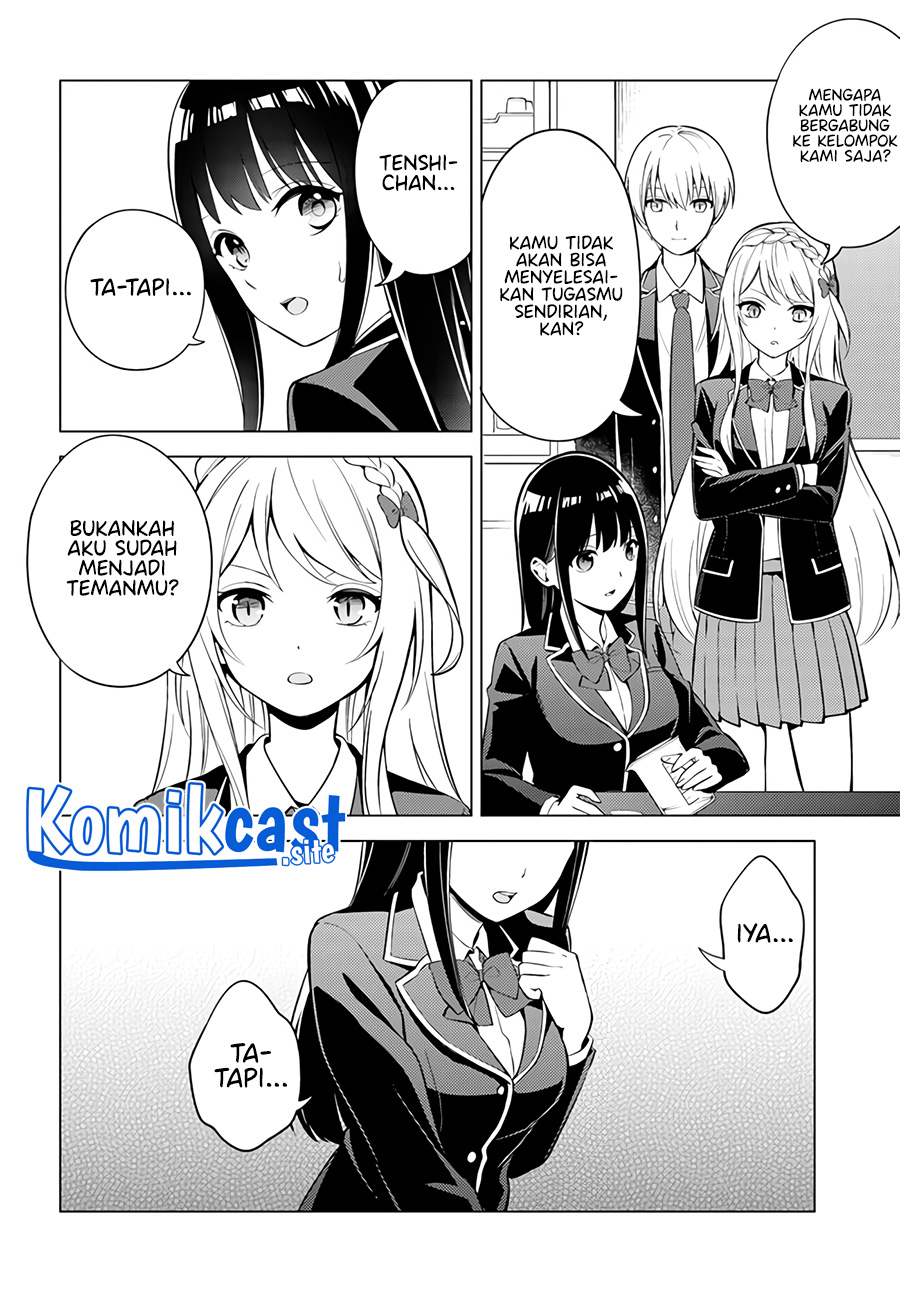 Doro no Bunzai de Watashi dake no Taisetsu wo Ubaouda Nante Chapter 2 Gambar 27