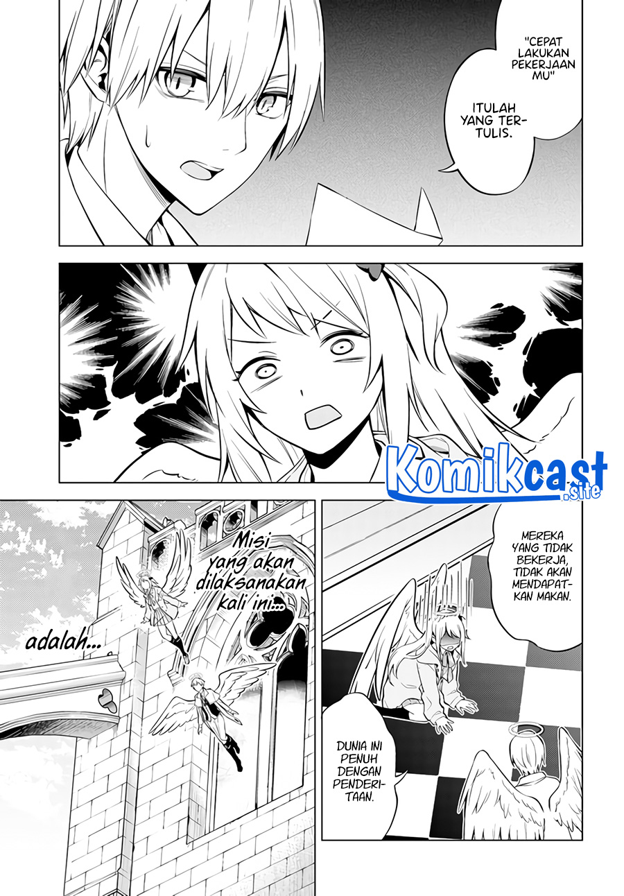 Doro no Bunzai de Watashi dake no Taisetsu wo Ubaouda Nante Chapter 1 Gambar 12