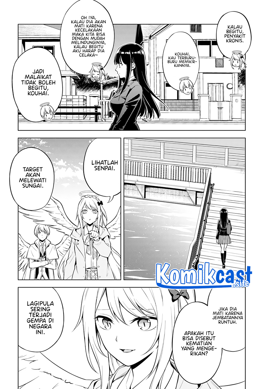 Doro no Bunzai de Watashi dake no Taisetsu wo Ubaouda Nante Chapter 1 Gambar 17