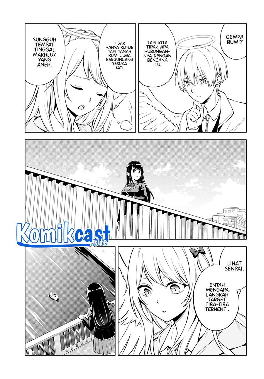 Doro no Bunzai de Watashi dake no Taisetsu wo Ubaouda Nante Chapter 1 Gambar 18