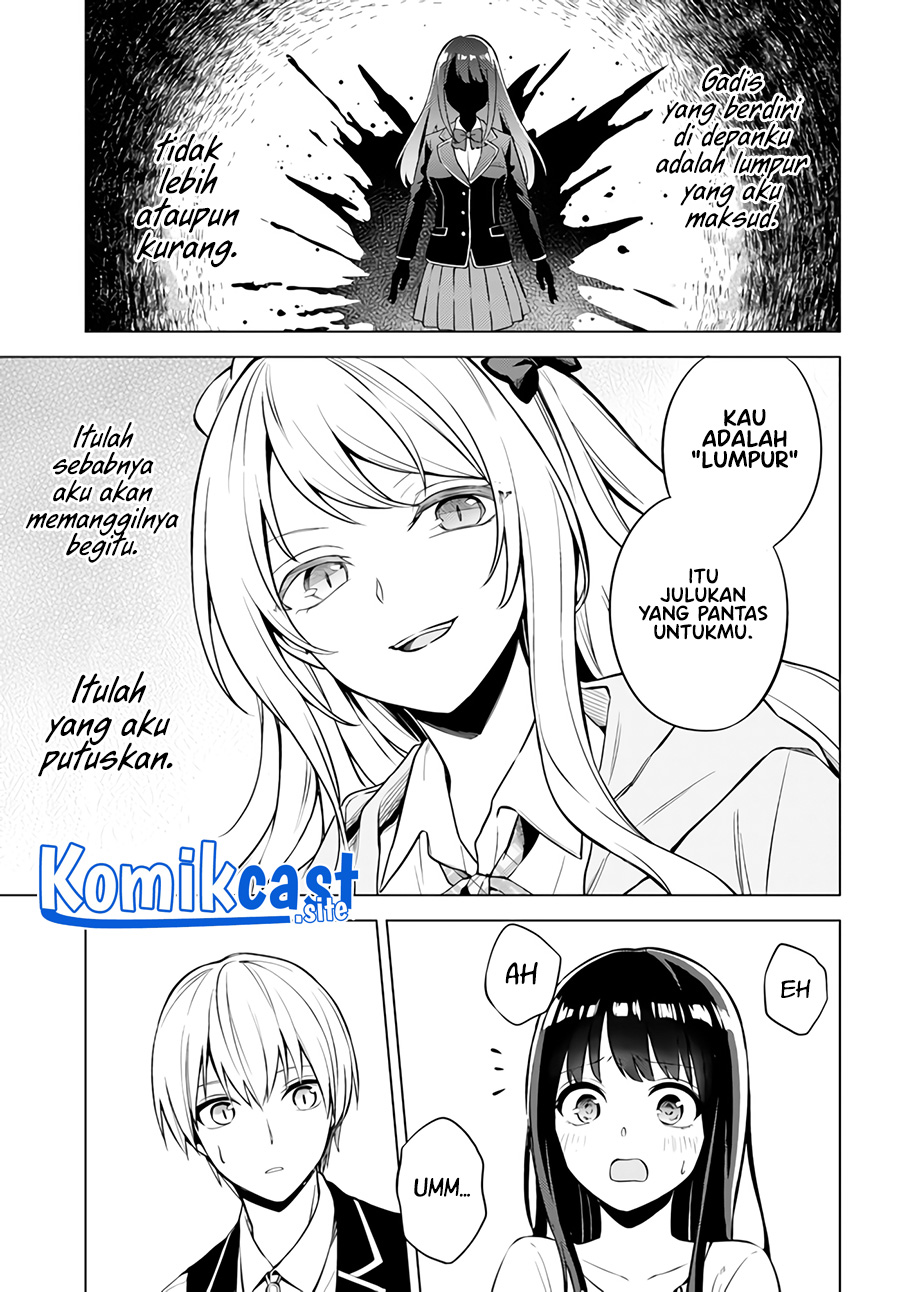 Doro no Bunzai de Watashi dake no Taisetsu wo Ubaouda Nante Chapter 1 Gambar 33