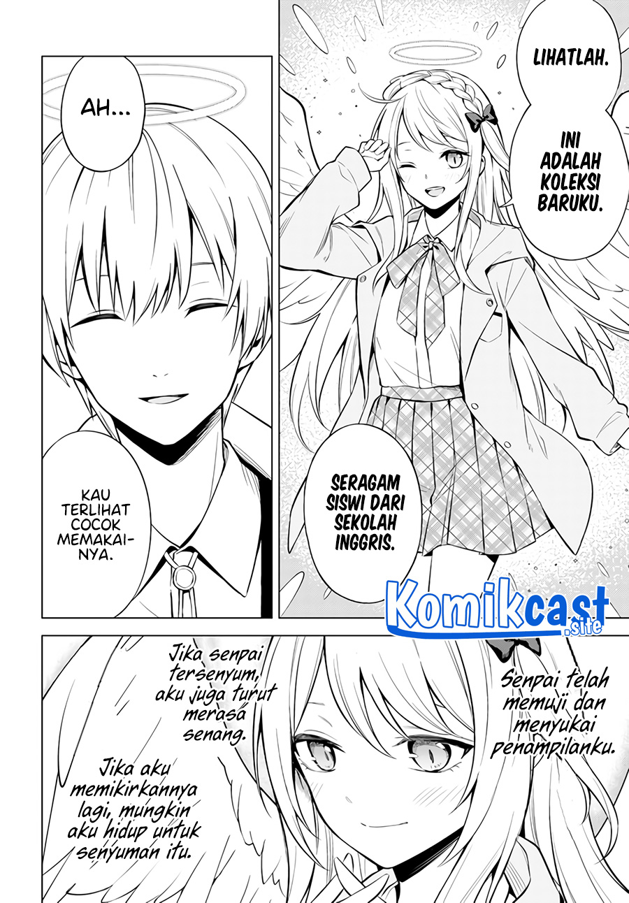 Doro no Bunzai de Watashi dake no Taisetsu wo Ubaouda Nante Chapter 1 Gambar 6