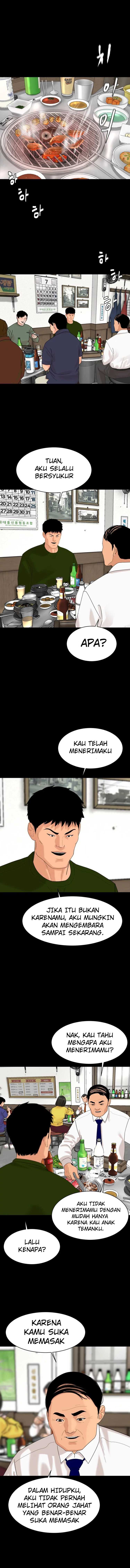 Special Restaurant Chapter 8 Gambar 7