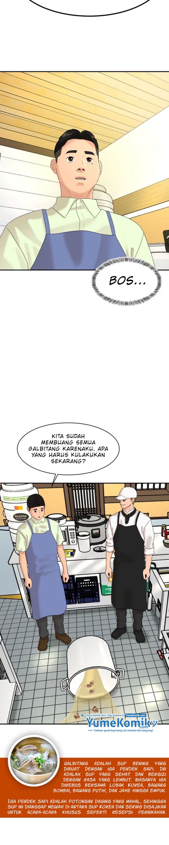 Special Restaurant Chapter 5 Gambar 7