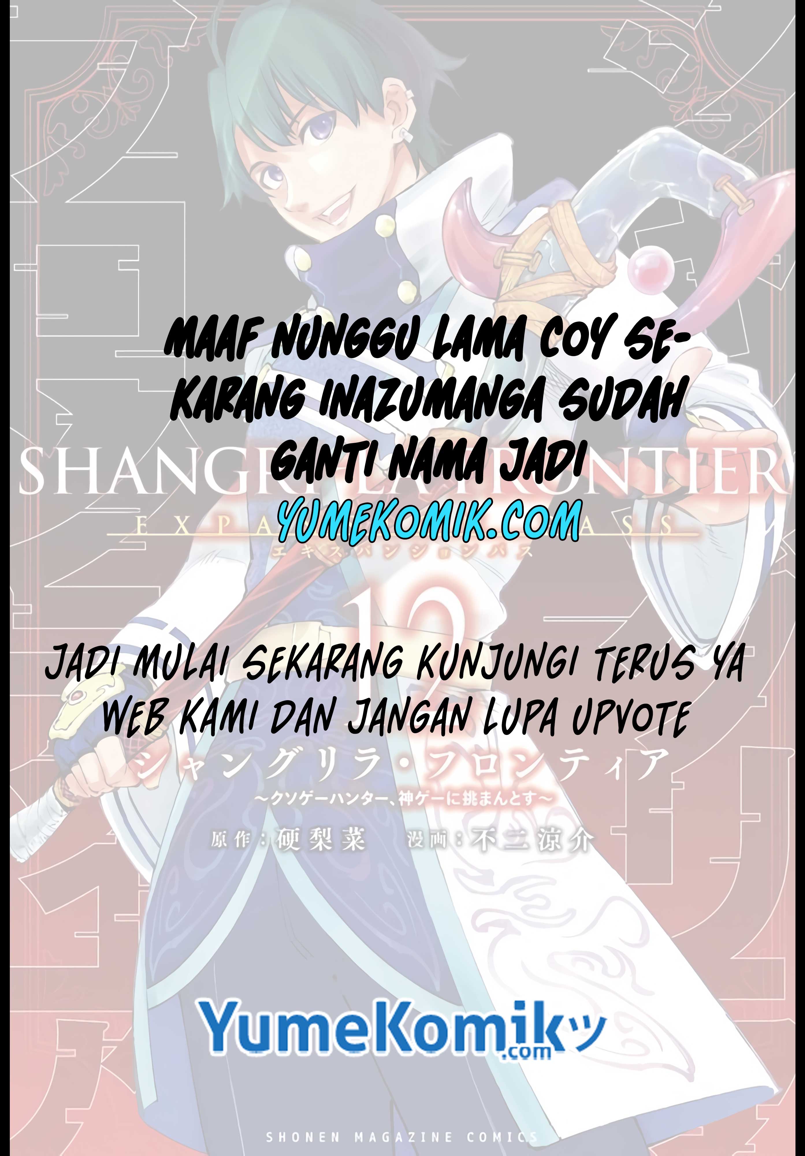 Special Restaurant Chapter 3 Gambar 13