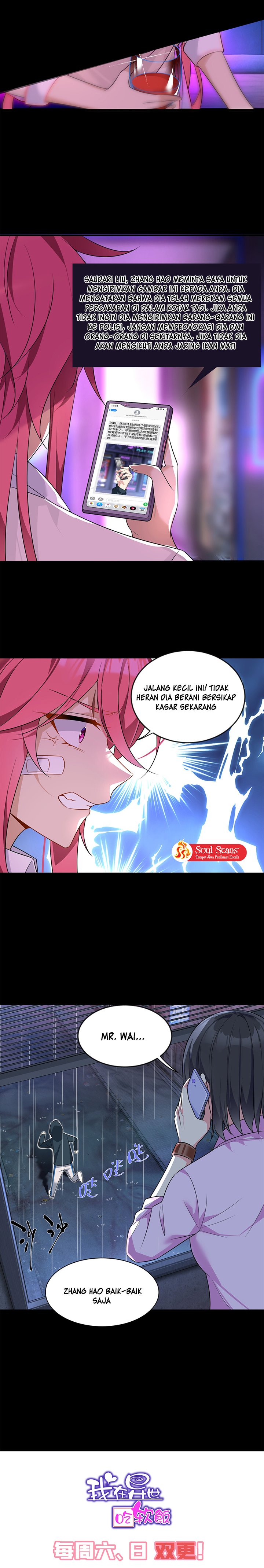 I Eat Soft Rice in Another World Chapter 27 Gambar 7