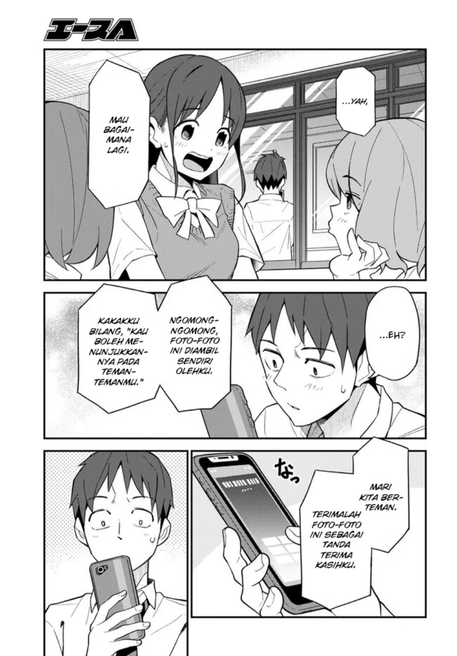 Imouto ni Kiiteminai to Chapter 11 Gambar 13