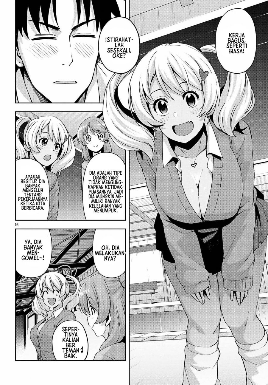 Kuro Gyaru-san ga Kuru! Chapter 20 Gambar 18