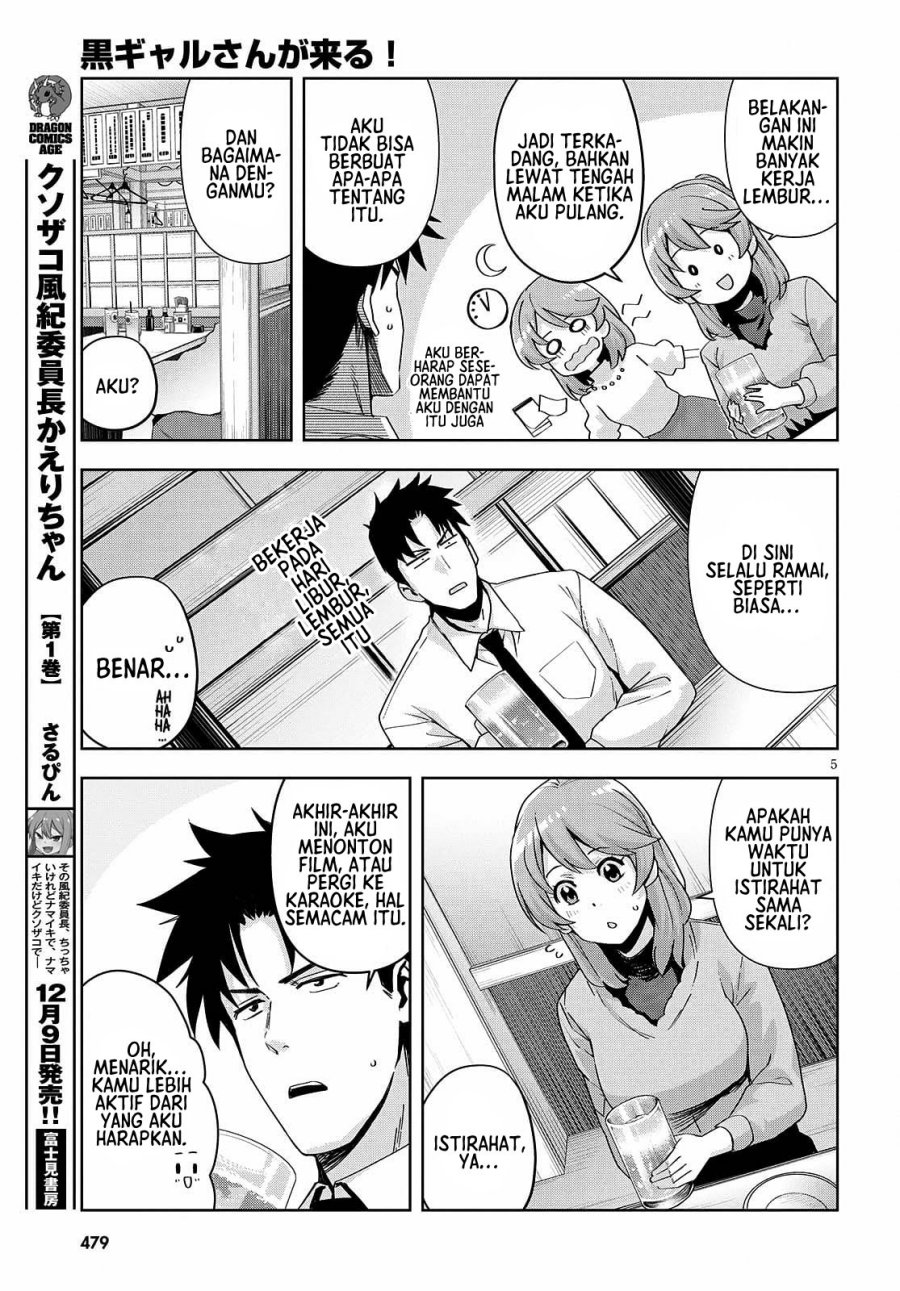 Kuro Gyaru-san ga Kuru! Chapter 20 Gambar 7