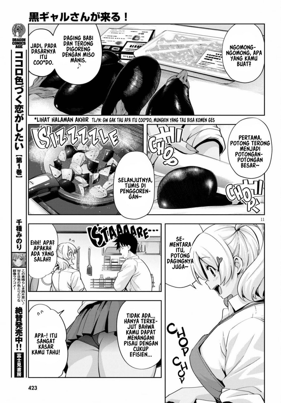 Kuro Gyaru-san ga Kuru! Chapter 19 Gambar 14