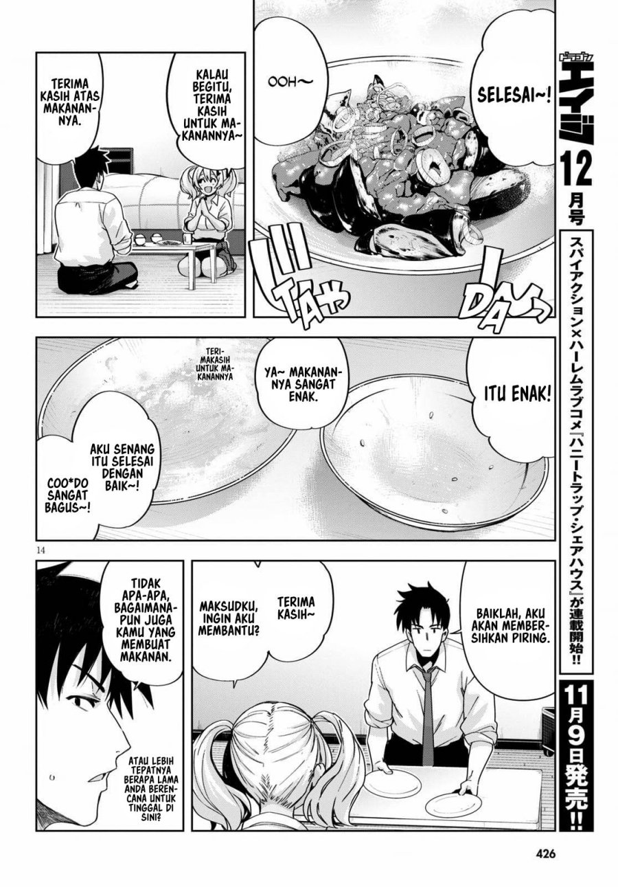 Kuro Gyaru-san ga Kuru! Chapter 19 Gambar 17