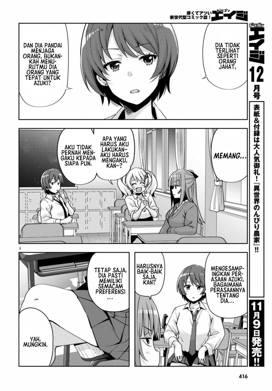 Kuro Gyaru-san ga Kuru! Chapter 19 Gambar 7