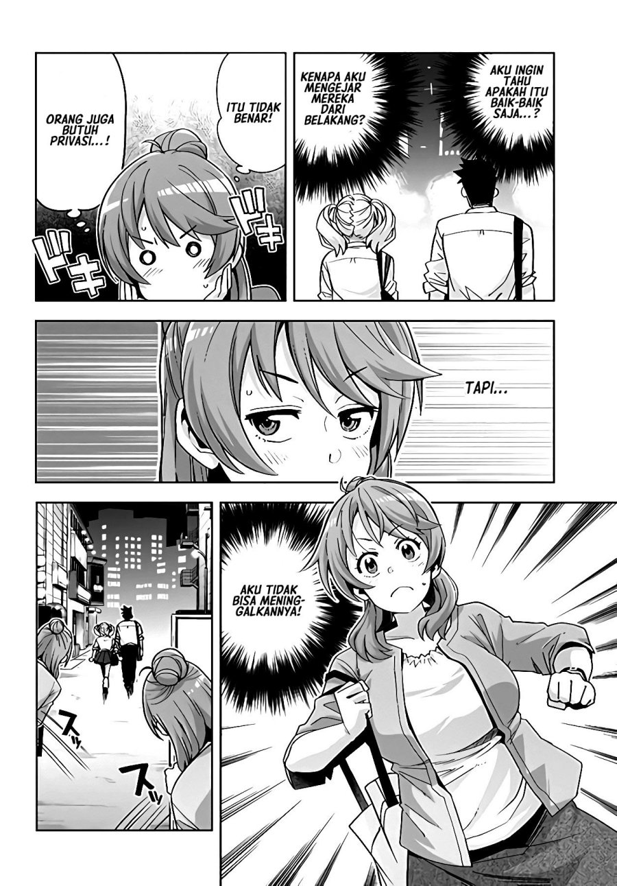 Kuro Gyaru-san ga Kuru! Chapter 17 Gambar 10