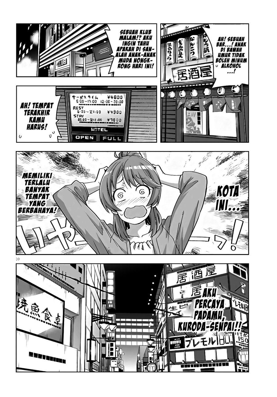 Kuro Gyaru-san ga Kuru! Chapter 17 Gambar 12