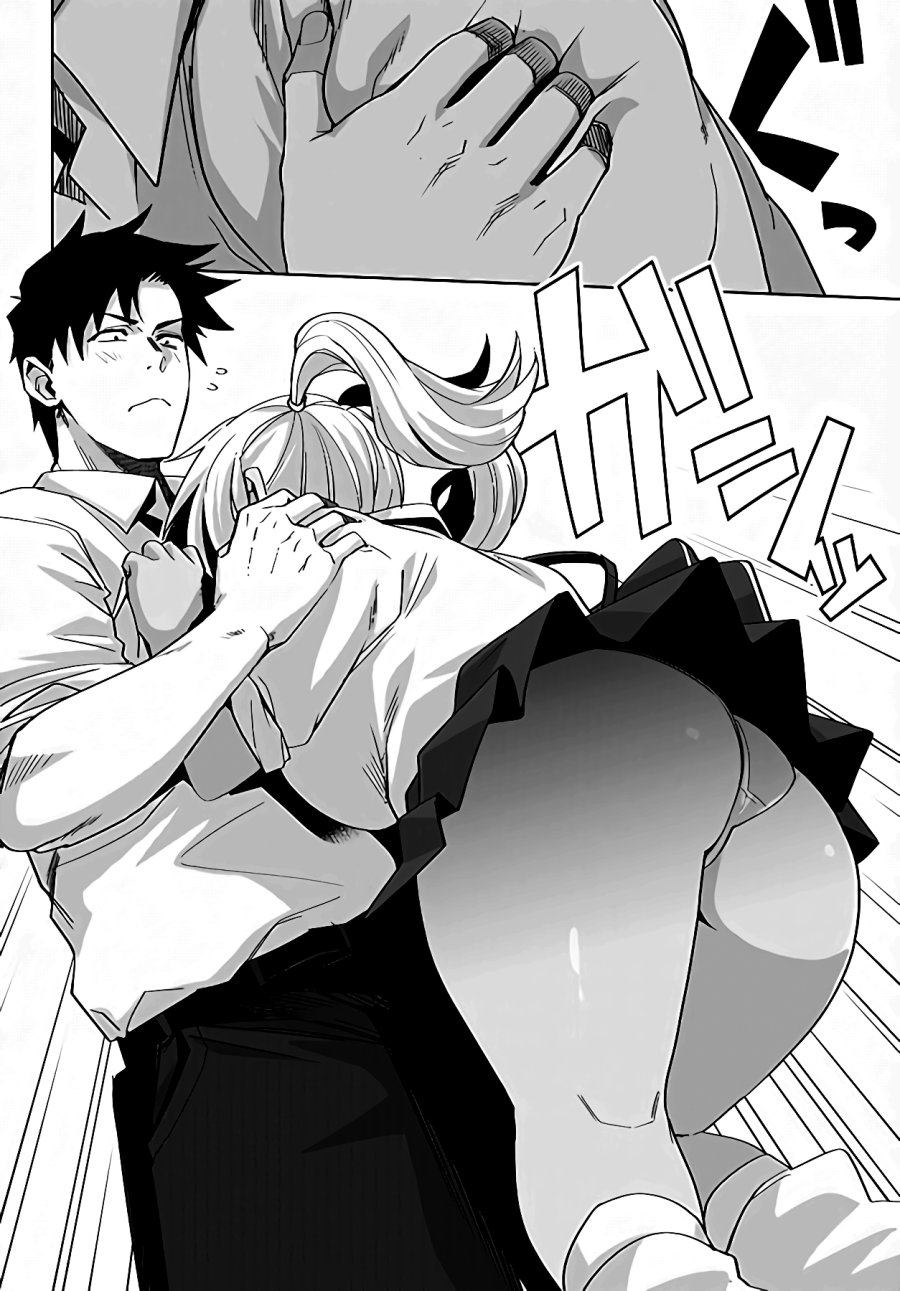 Kuro Gyaru-san ga Kuru! Chapter 17 Gambar 16