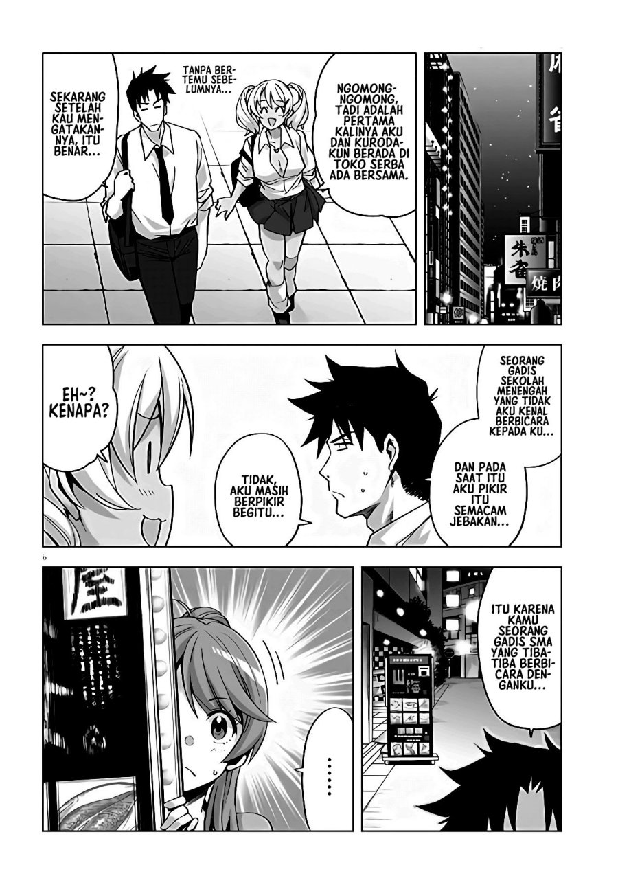 Kuro Gyaru-san ga Kuru! Chapter 17 Gambar 8